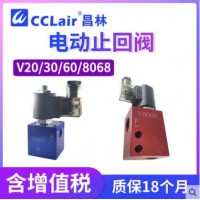 電動(dòng)止回閥 V2068-T02-20-D24 V2068-T02-20-A22 V2068-T02-21-D24 V2068-T02-21-A22 V2068-T02-22-D24 V2068-T02-22-A22 V2068-T02-23-D24 V2068-T02-23-A22 V2068-T03-20-D24 V2068-T03-20-A22 V2068-T03-21-D24