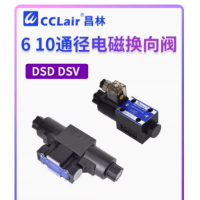 DSD-G02-0C-AC220-82，DSD-G02-0C-D24-82，DSV-G02-6C-D24-82，DSV-G03-0C-AC220-82，DSD-G03-2C-AC220-82，DSD-G03-2C-D24-82，DSD-G03-2N-D24-82，DSD-G03-0A-D24-82，DSD-G03-0C-AC220-82，DSD-G03-0A-AC220-82，DSD-G03-0C-AC220-82，DSD-G03-0A-AC220-82，DSD-G02-2C-AC220-82，DSD-G