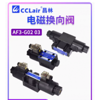 AF3-G02-B2-DC24-10，AF3-G02-C2-AC240-10，AF3-G02-C6-AC240-10，AF3-G02-C2-AC240-10，AF3-G02-C6-AC240-10，AF3-G02-C2-AC240-10，AF3-G02-C6-AC240-10，AF3-G02-C2-AC240-20，AF3-G02-C6-AC240-20，AF3-G02-C2-AC240-10，AF3-G02-C6-AC240-10，AF3-G02-C2-DC24-10，AF3-G02-C6-DC24-1