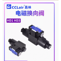 HD1-2S-BCA-025B-WY，HD1-2S-KCP-025B-WY，HD1-2WD-BCA-025B-WY，HD3-2WD-BCA-025B-WY，HD1-3W-AEB-025B-WY，HD3-3W-AEB-025B-WY，HD1-3W-BGA-025B-WY，HD3-3W-BGA-025B-WY，HD1-3W-BDA-025B-WY，HD3-3W-BDA-025B-WY，HD1-3W-BCA-025B-WY，HD3-3W-BCA-025B-WY，HD3-2S-KCP-025B-WY，HD3-2S