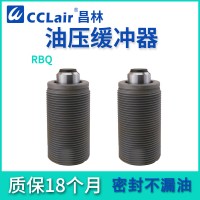 RBQ1604，RBQC1604，RBQ2007，RBQ3009，RBQC3009，RBQ3213，RBQC3213，RBQC2007，RBQ2508，RBQC2508，油压缓冲器，短款型